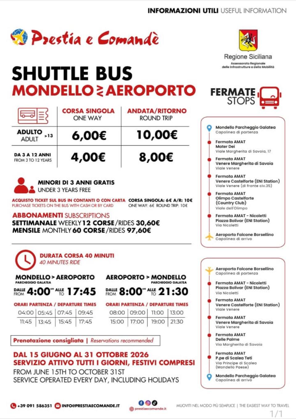 summer shuttle from airport to Mondello